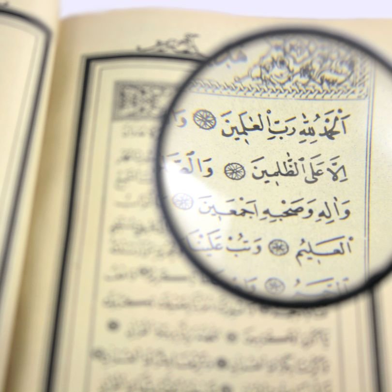 belajar agama jadi menyenangkan